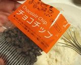 チョコチップとクッキーのプチカップケーキ作り方6写真