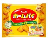 大人のおやつ♡辛味トマトのチーズパイ作り方6写真
