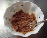 梅の和風チキンロール作り方1写真