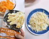 火を使わず【人参と裂き烏賊のナムル】作り方4写真