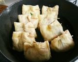ニラと豚肉の簡単きんちゃく♪作り方4写真