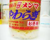 ピリ辛★塩こんぶ焼きそば作り方3写真