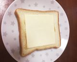時間がない時に！超ズボラ朝食☆おやつにも作り方3写真
