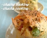具沢山◎カレー風味マフィン作り方7写真
