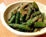 キャベツの胡麻和え作り方5写真