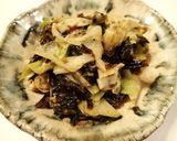 岩海苔とネギの酢味噌和え作り方9写真