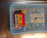 デカっ！わらび餅でタピオカミルクティー風作り方1写真