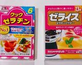 ほろ苦コーヒーゼリー＊私の覚え書き作り方6写真