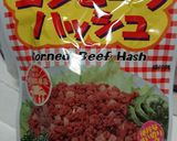 にらともやしのコンビーフハッシュ炒め作り方3写真