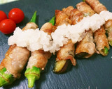 簡単美味♪夏野菜の豚肉巻き～おろし仕立て作り方4写真