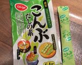 夏野菜、きゅうりとミョウガの昆布だし漬物作り方5写真
