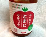 魚肉ソーセージとピーマンのケチャップ炒め作り方4写真