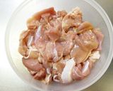 鶏もも肉焼き～柚子胡椒ステーキソースがけ作り方4写真