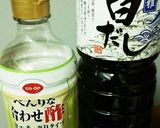 調味料２つで手軽に浅漬け～家に有るもので作り方3写真