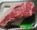 驚愕レシピNo.20牛たたきタリアータ風作り方1写真