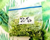 ☆もったいない☆野菜クズで餃子のタネ作り方2写真