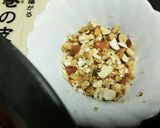 カリカリ食感！ナッツミートロール♪作り方2写真