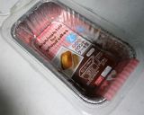 激ウマ❤梅酒の実で パウンドケーキ作り方5写真