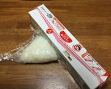 コンビニの様な☆キレイな三角おにぎり作り方4写真