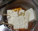 最速のご飯の代わりの麻婆豆腐作り方7写真