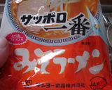 最速の煮込みラーメン作り方1写真