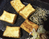 節約★絶品★低糖質★簡単★厚揚げ焼いたん作り方2写真