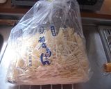 最速の稲庭うどん作り方1写真