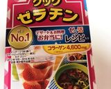 さくらんぼゼリー作り方3写真