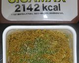 簡単チーズ風味オムソバ☆焼きそばの残りで作り方2写真