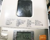 我が家のもちふわコッペパン(HB)作り方1写真