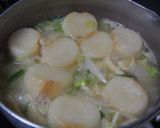 麩の味噌汁♪ふわふわとろとろ♪作り方4写真