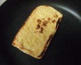 あっという間のぶっ掛けうどん♪作り方1写真