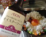 最速のミックスベジタブルの焼き飯作り方9写真