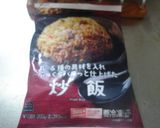 最速の直火チャーハン作り方1写真