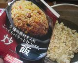 最速の直火チャーハン作り方3写真