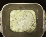 HBで簡単★ふわふわ食パン作り方1写真