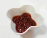 ☆ヤゲンの塩焼き梅肉ソ～ス添え☆☆☆作り方1写真