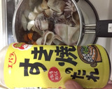 すき焼きタレで作るイカと里芋の煮物。作り方7写真