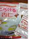とろける杏仁で杏仁風味のシフォンケーキ☆作り方11写真