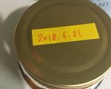 万能にんにく醤油作り方6写真