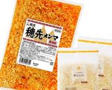 簡単もやしナムル★ラーメントッピングにも作り方12写真