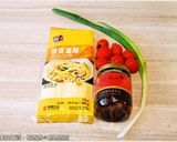 麻辣黑木耳番茄拌麵．柯媽媽の植物燕窩作り方1写真