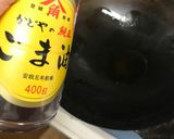 スタミナ★ナスと豚バラの味噌炒め作り方5写真