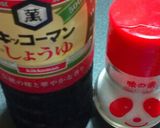 ☆アジの塩焼き☆グリルで焼けます☆作り方10写真