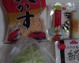 低カロリー化豆腐お好み焼き作り方1写真