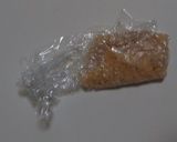 低カロリー化豆腐お好み焼き作り方2写真