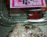 ゆかり塩昆布梅干し☆私の大好きなおにぎり作り方8写真