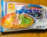 ヘルシー♡ササミでタンパク質強化の冷やし中華作り方3写真