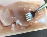 レンチンで簡単✨鶏むね肉の梅しそ和え作り方1写真