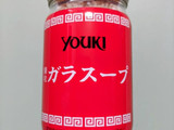 簡単ランチ！エビ卵ひき肉レタスチャーハン
